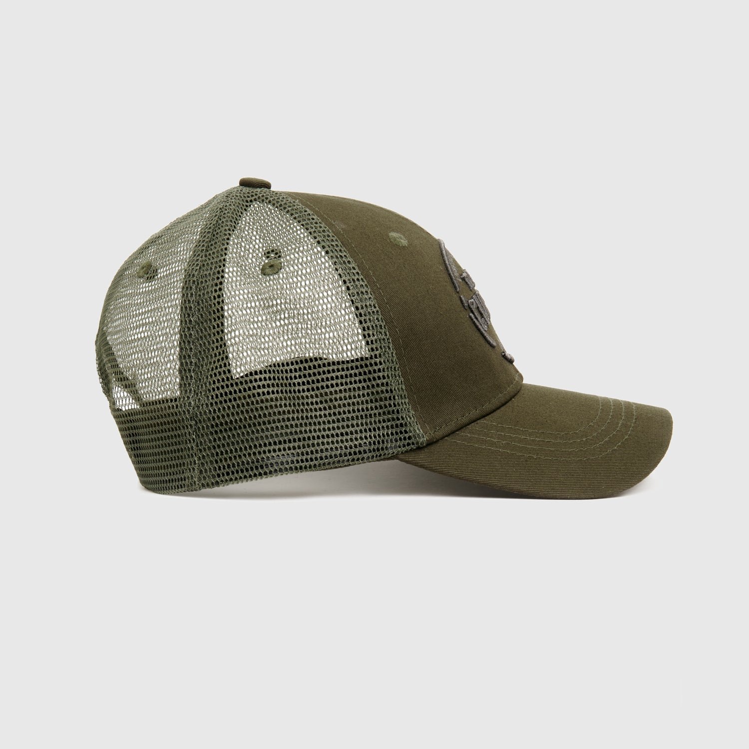 Military Green True Classic Trucker Hat